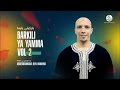 Abderrahmane Ben Hamama Ahiya Jat 4 أهيا جات لالة لعروسة عبد الرحمان بن حمامة Abderrahmane Ben Hamama Ahiya Jat 4 أهيا جات لالة لعروسة عبد الرحمان بن حمامة