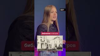 День города Кишинева: краткая история молдавской столицы #новости