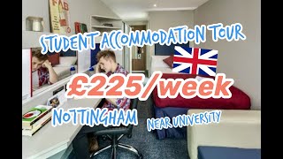 6 mins walk to University of Nottingham, an ideal student accommodation - Triumph House [Room Tour]