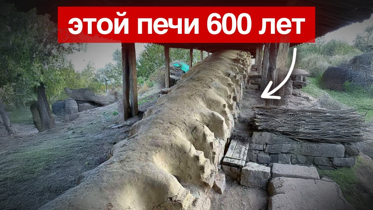 Это ДРЕВНЕЙШАЯ печь в Китае! Как делают глиняную посуду?