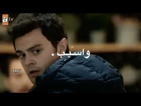 كل شي الا الفراق موت سوسي و كاهان اخوتي 46