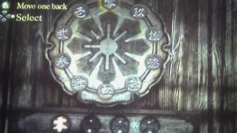 Fatal frame Walkthrough Part 4
