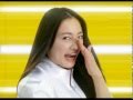 仲間由紀恵 - ベンザブロック