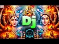 Dj Navratri Song 2025 | Navratri Special Song 2025 | 2025 Navratri Dj Song | Durga Puja Bhakti Gana 
