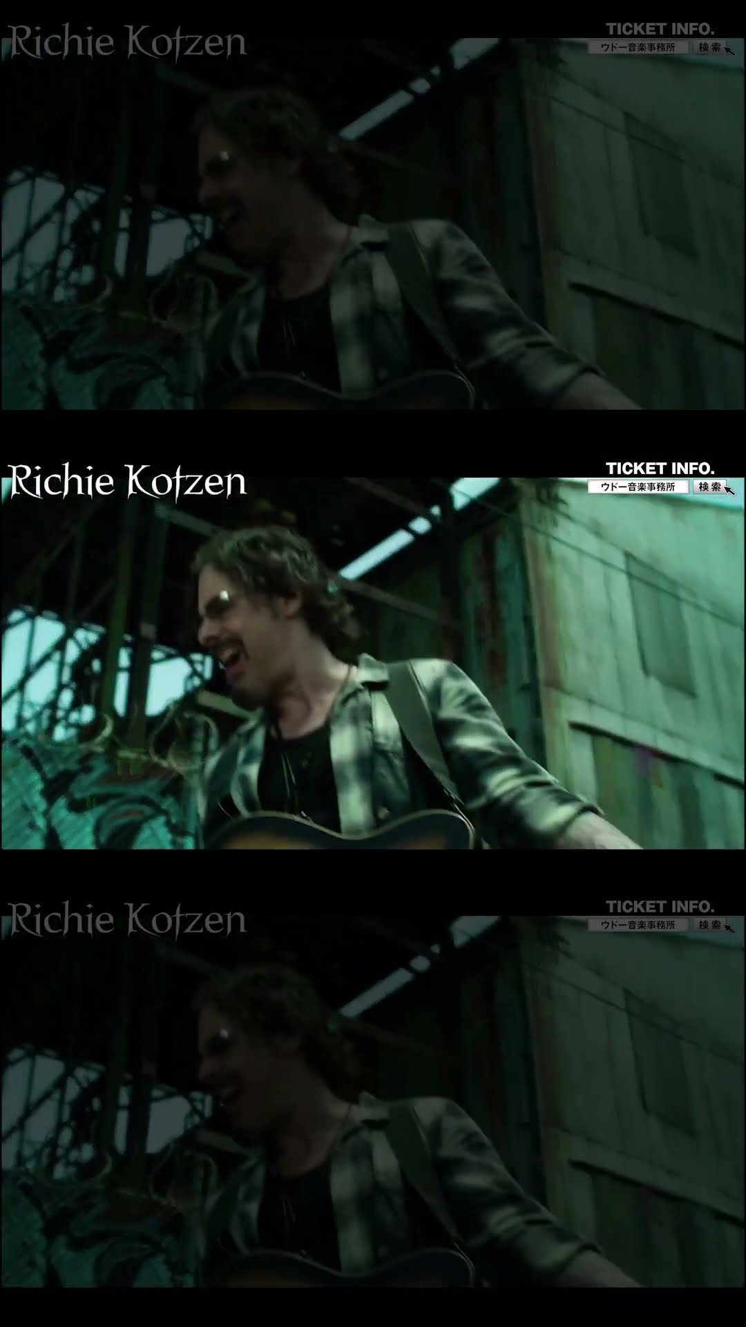 [レア・限定品]ウドー音楽事務所 30周年記念社史　ミュージックシーン レア・限定品]ウドー音楽事務所 30周年記念社史 ミュージックシーン