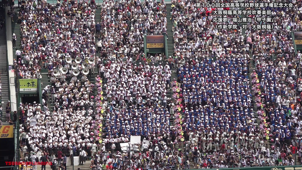 Live 第100回高校野球選手權8 13賽程 看板baseball 批踢踢實業坊