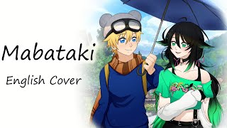 Mabataki | ENGLISH Duet Cover 【Dangle x @bajiru_EN 】「 瞬き - back number 」