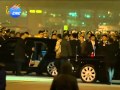 APEC: Indonesian President Joko Widodo arrives in Beijing