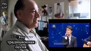 [RUS SUB] Non-Kpop Fan Reaction to Exo - Sabor a mi