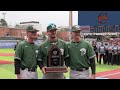 2023 Big South Baseball Championship Recap