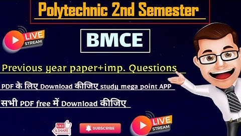 BMCE||polytechnic 2nd semester BMCE||BMCE important questions||study mega point