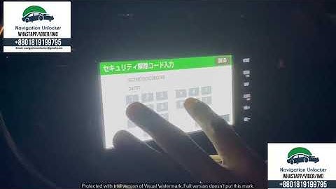 NSZT-W68T ERC Password solution