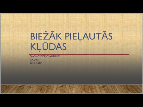 Video: Kā pareizi izdrāzties suns