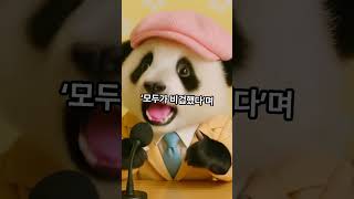 “안철수 작심발언! 국민의힘 패배 이유 낱낱이 까겠다”