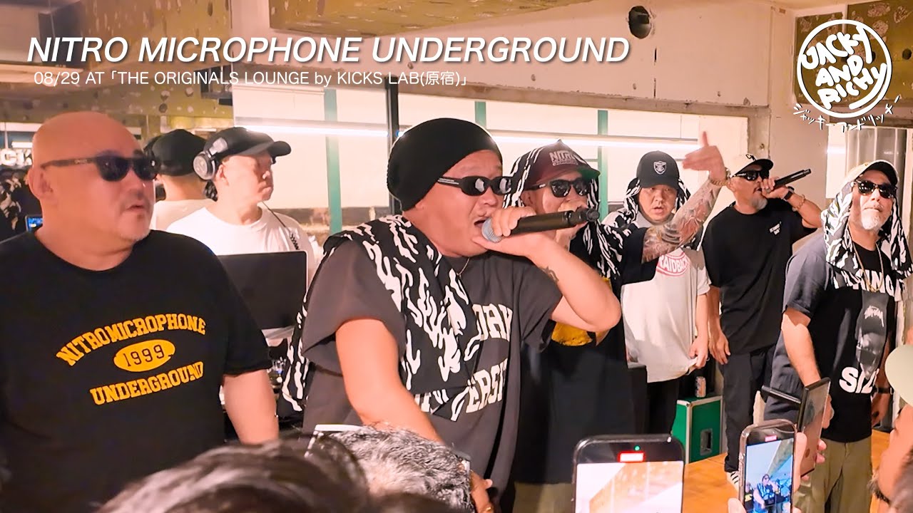 NITRO MICROPHONE UNDERGROUND LIVE 20250829【THE ORIGINALS LOUNGE