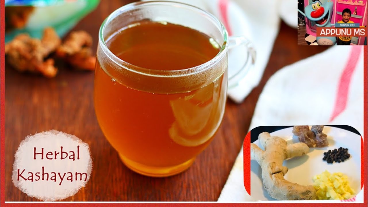 Kashayam (Karukku)Natural Home Remedy For Dry Cough, Cold & Soar