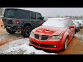 Copart Walk Around 12-24-2020 + CHEAP Pontiac G8 GT Christmas Eve Special!!