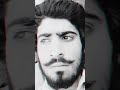 ۲۹ ژانویه ۲۰۲۴ ۲۹ ژانویه ۲۰۲۴