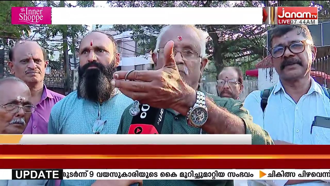 അനന്തപുരിയിൽ ഇനി മുരുകനാമങ്ങൾ മുഴങ്ങും; അന്താരാഷ്ട്ര മുരുക ഭക്ത മഹാസംഗമത്തിന് ഇന്ന് തുടക്കം