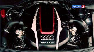 Тест драйв Audi S8 2012 ⁄⁄ АвтоВести 34