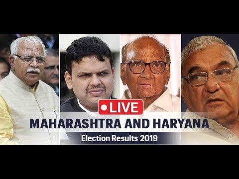 Election Live 2019: महाराष्ट्र और हरियाणा चुनाव के शाम 6 बजे तक की फाइनल आंकड़ें....