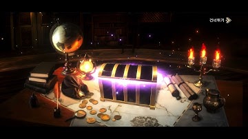 Granado Espada mobile random wings ❤️