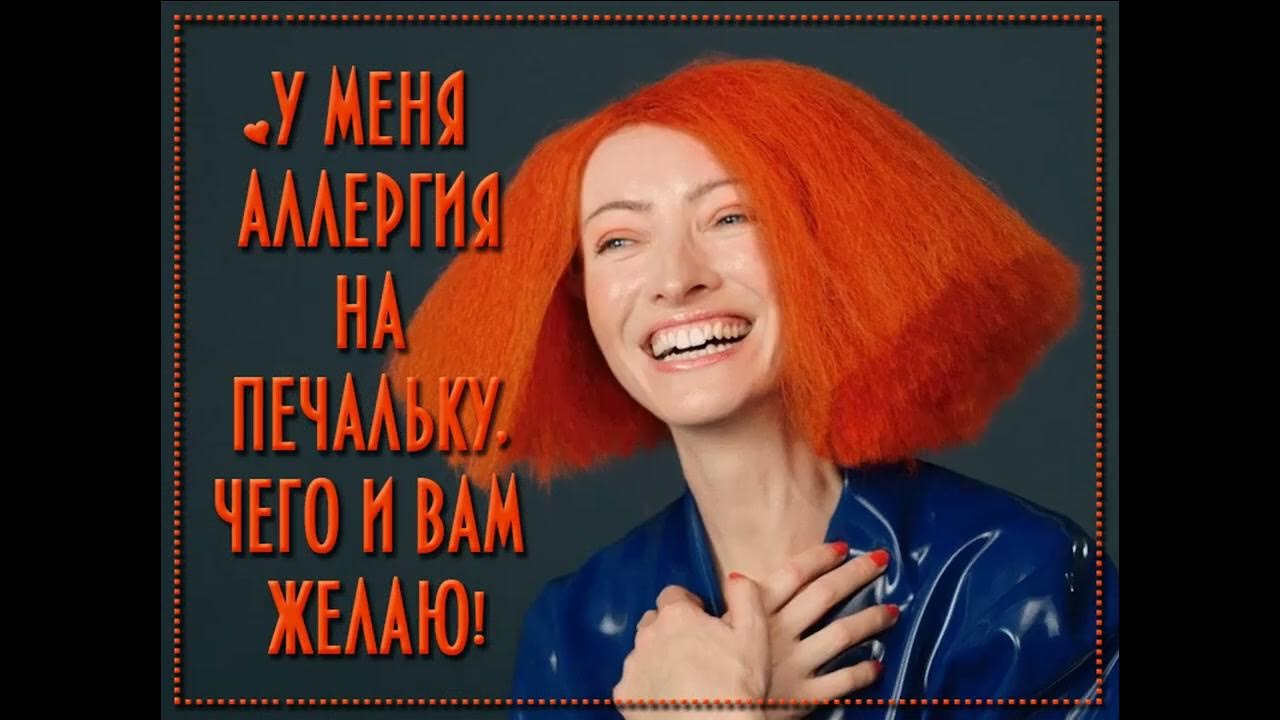 Проблемка вышла. Женщины они такие видео. Женщины они такие. Женский юмор. Женщины они такие видео.