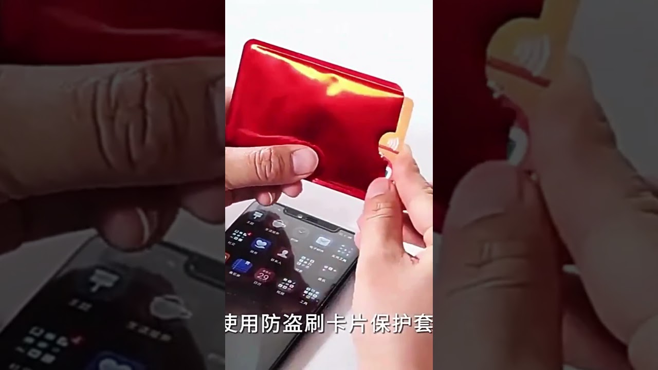 Rfid Blocking Card Cover Debit/Credit Card Protector Holders 3 Colors