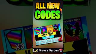 Grow a garden all new codes #trending #roblox #trendingshorts #growagarden #growagardenroblox