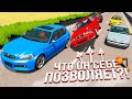 Невероятные ИСПОЛНЕНИЯ в ПОТОКЕ! BeamNG Drive