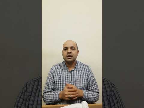 مكافأة نهاية الخدمة للعاملين