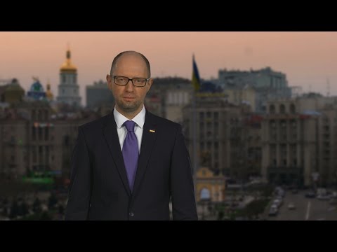 Звернення Прем'єр-міністра України