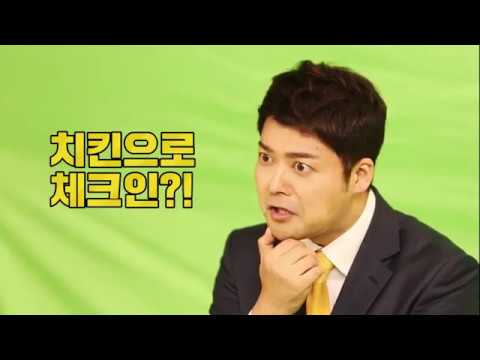 업종전환창업