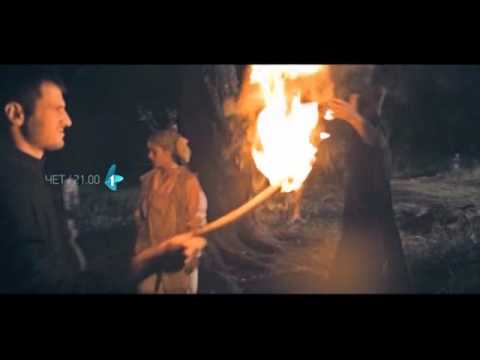 Vojvodina na dlanu: Krvopija iz Radojeva 1. deo | 17.12.2015. - YouTube