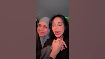 بيقولولى إنى شبهك بنت أمى حتة منى حنين الشاطر 