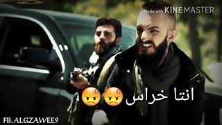 《افضل حالات واتس😎|جبل🤨|نكسر عظم نشرب دم😎|》