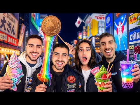 איך שרדנו את יפן חלק 5 אוסקה 