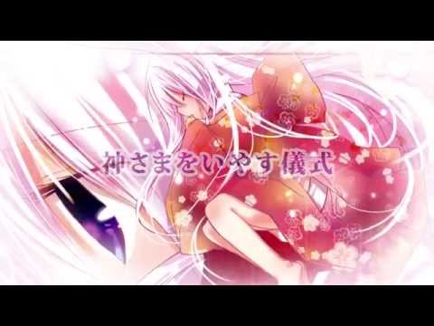 遠山えま かみかみかえし 公式ｐｖ Youtube