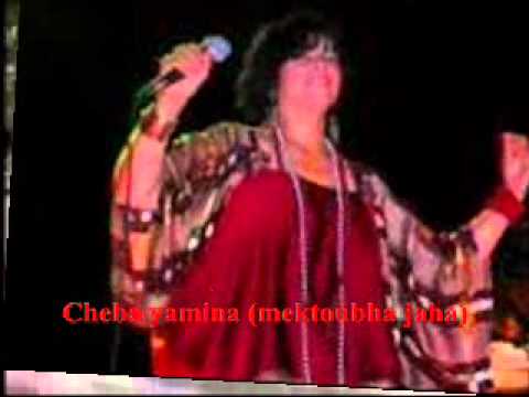 Cheba Yamina Mektoubha Jaha