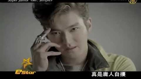 Super Junior - Mr Simple MV (With Chinese Subtitles 中文字幕)