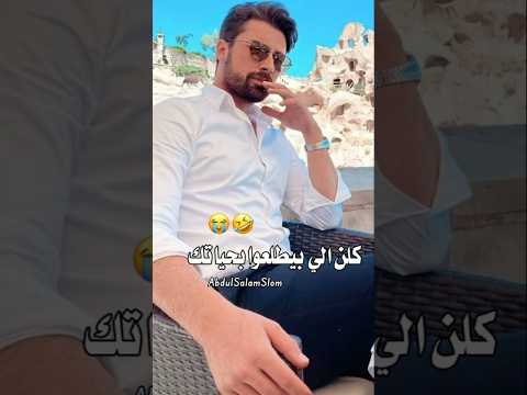 اجمل حالات واتس اب تصميمي اشترك بالقناة