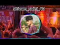 meri chal matakni dikhe se ramjhol ragni dj remix | patla duptta Tera muh dekhe | shivam_saini_40 Mp3 Song