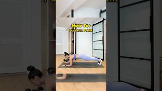 Forearm/Elbow Plank [How To]