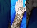 Rakhi Special Mehndi design | mendini design | cone designs simple | mehandi design | cone design