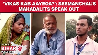 Thumbnail for Bihar Election News | Ground Report: Bihar's Most Deprived Demand Real Development