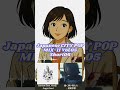 Japanese CITY POP MIX Vol.05  Short06 #dj #citypop  #作業用bgm #djmix  #remix
