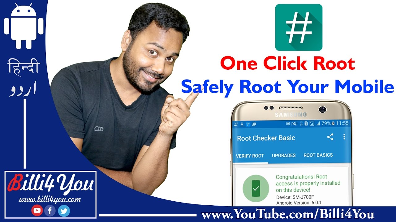 How To Safely Root Almost Any Android Device