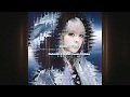 GaRNiDELiA- error sub español