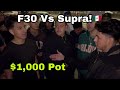 BMW F30 Vs Supra | $1,000 Pot #Bmw #Supra #B58