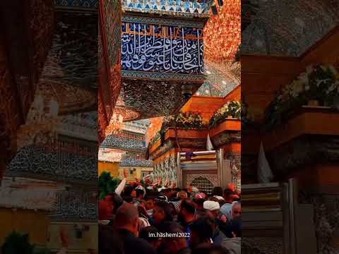 دلم برات تنگ شده خیلی الله یاحسین کربلا آرامش حسینیه مداحی عشق بهشت دلتنگی